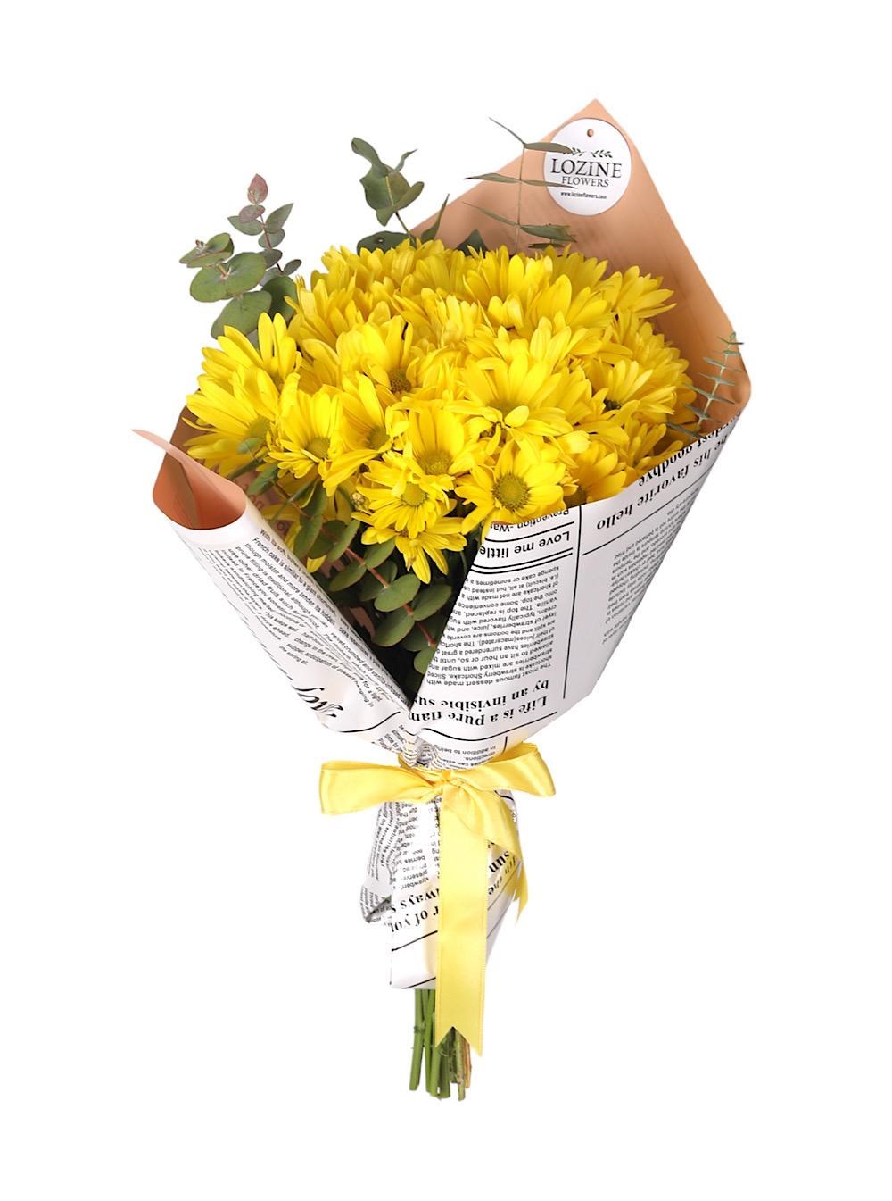 Sarı Papatya Buketi